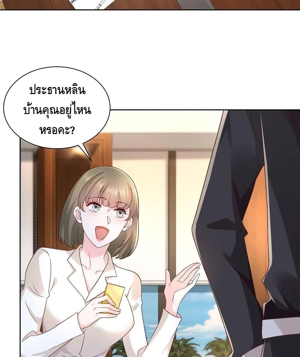 Manga-lc-com อ่านมังงะ อ่านการ์ตูน ออนไลน์ ฟรี RandomlyHaveA ตอนที่ 1 2 3 4 5 6 7 8 9 10 11 12 13 14 ฟรี ไม่มีโฆษณา Manga-lc - อ่าน มังงะ อ่าน การ์ตูน ออนไลน์ อ่านมังงะ ฟรี