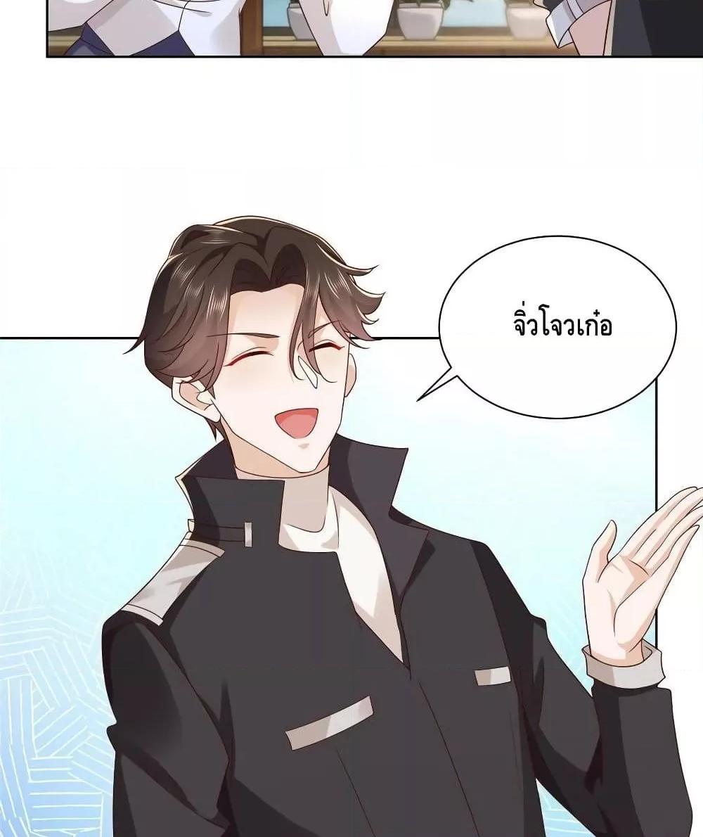 Manga-lc-com อ่านมังงะ อ่านการ์ตูน ออนไลน์ ฟรี RandomlyHaveA ตอนที่ 1 2 3 4 5 6 7 8 9 10 11 12 13 14 ฟรี ไม่มีโฆษณา Manga-lc - อ่าน มังงะ อ่าน การ์ตูน ออนไลน์ อ่านมังงะ ฟรี
