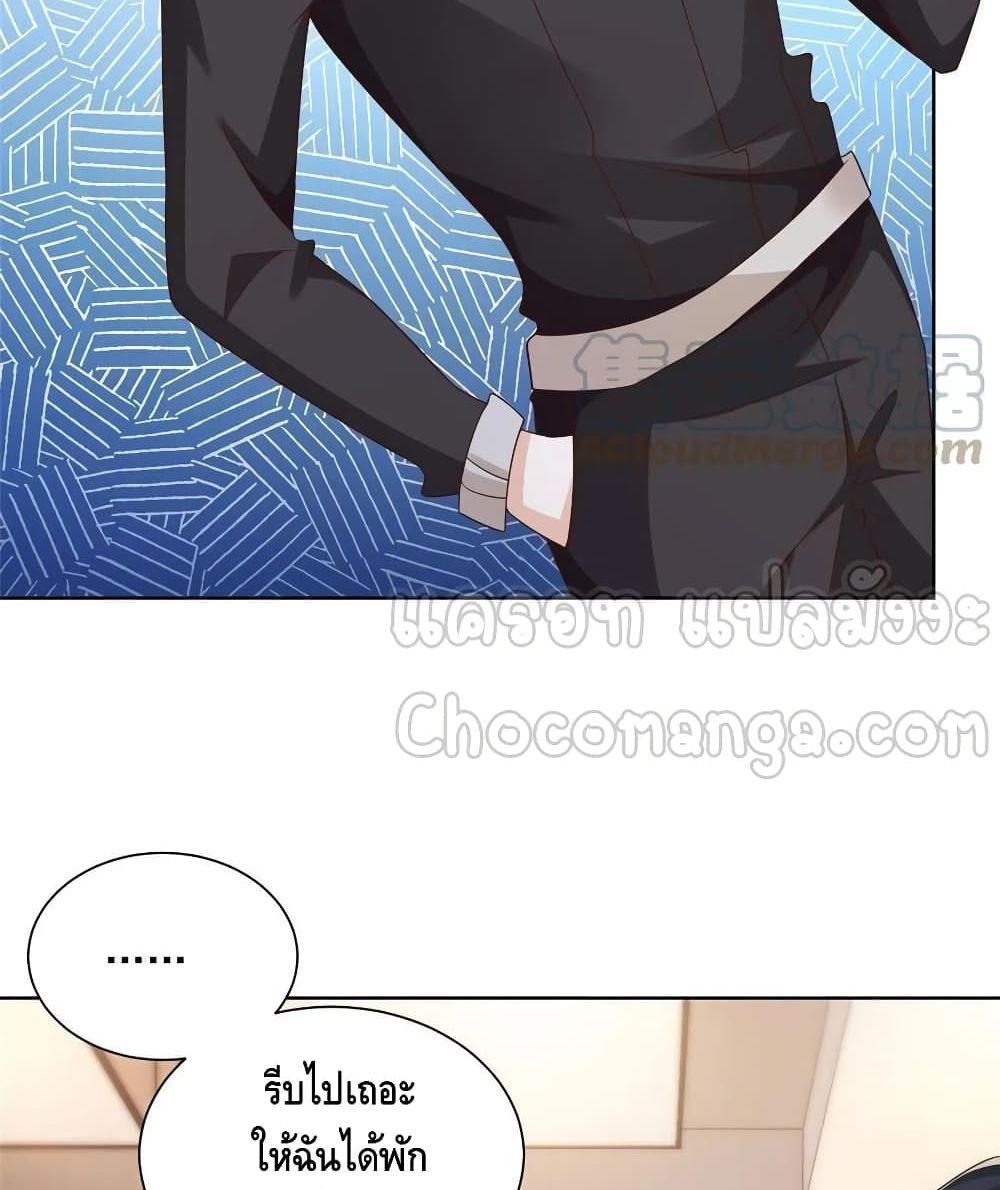 Manga-lc-com อ่านมังงะ อ่านการ์ตูน ออนไลน์ ฟรี RandomlyHaveA ตอนที่ 1 2 3 4 5 6 7 8 9 10 11 12 13 14 ฟรี ไม่มีโฆษณา Manga-lc - อ่าน มังงะ อ่าน การ์ตูน ออนไลน์ อ่านมังงะ ฟรี