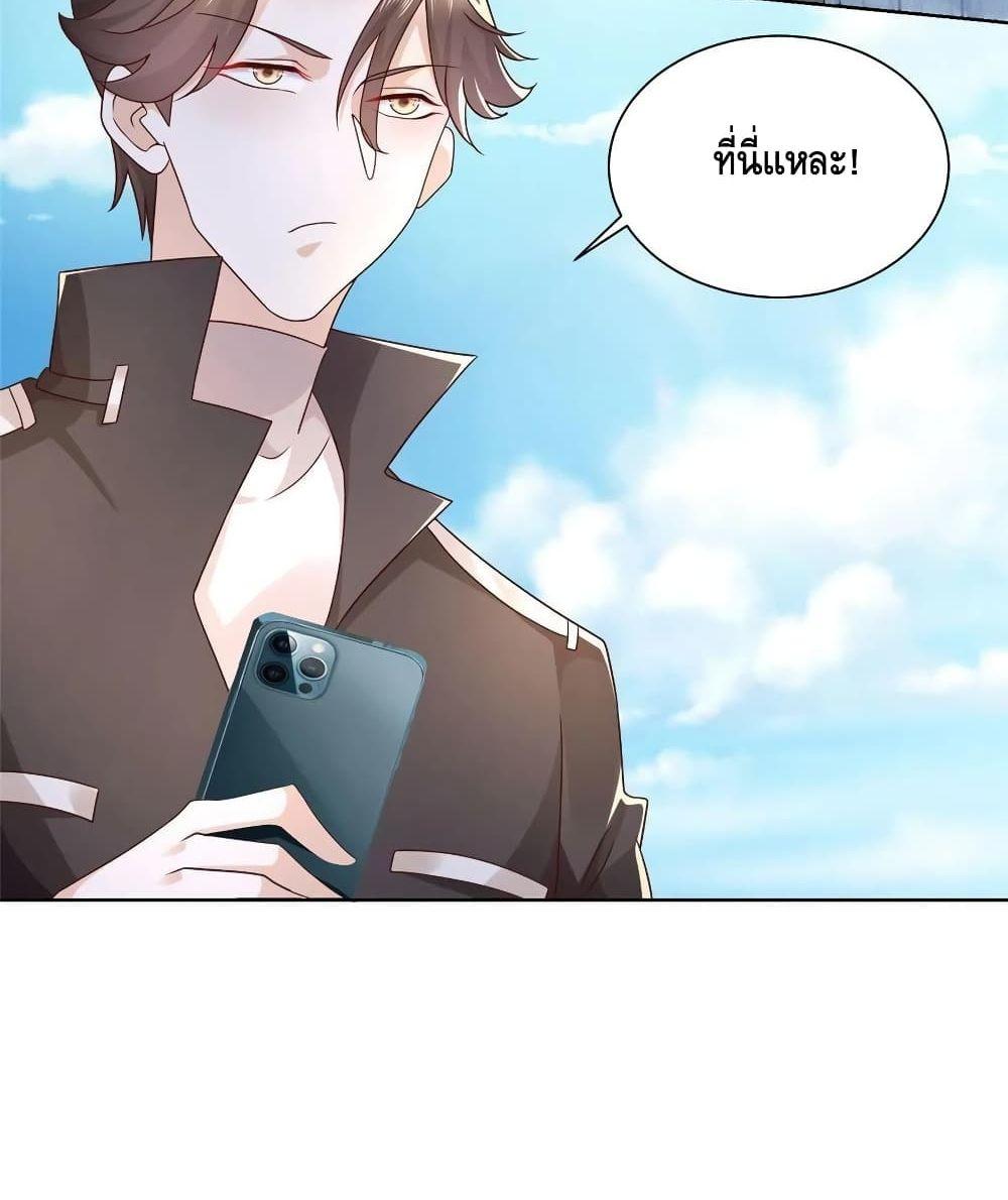 Manga-lc-com อ่านมังงะ อ่านการ์ตูน ออนไลน์ ฟรี RandomlyHaveA ตอนที่ 1 2 3 4 5 6 7 8 9 10 11 12 13 14 ฟรี ไม่มีโฆษณา Manga-lc - อ่าน มังงะ อ่าน การ์ตูน ออนไลน์ อ่านมังงะ ฟรี