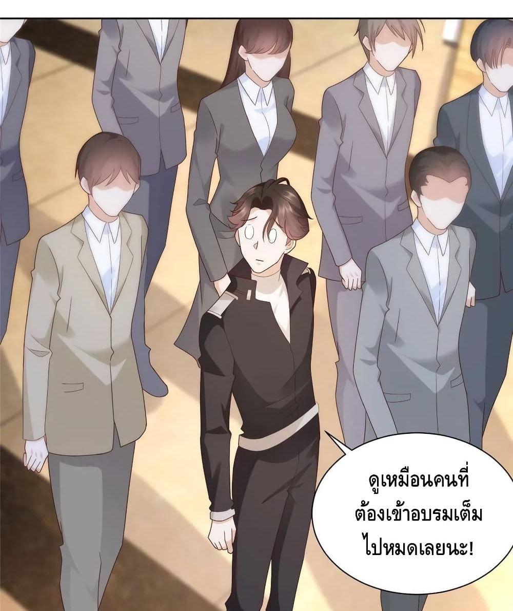 Manga-lc-com อ่านมังงะ อ่านการ์ตูน ออนไลน์ ฟรี RandomlyHaveA ตอนที่ 1 2 3 4 5 6 7 8 9 10 11 12 13 14 ฟรี ไม่มีโฆษณา Manga-lc - อ่าน มังงะ อ่าน การ์ตูน ออนไลน์ อ่านมังงะ ฟรี