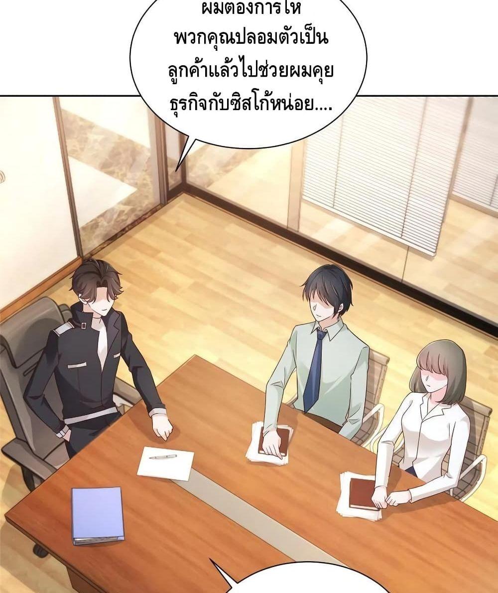 Manga-lc-com อ่านมังงะ อ่านการ์ตูน ออนไลน์ ฟรี RandomlyHaveA ตอนที่ 1 2 3 4 5 6 7 8 9 10 11 12 13 14 ฟรี ไม่มีโฆษณา Manga-lc - อ่าน มังงะ อ่าน การ์ตูน ออนไลน์ อ่านมังงะ ฟรี