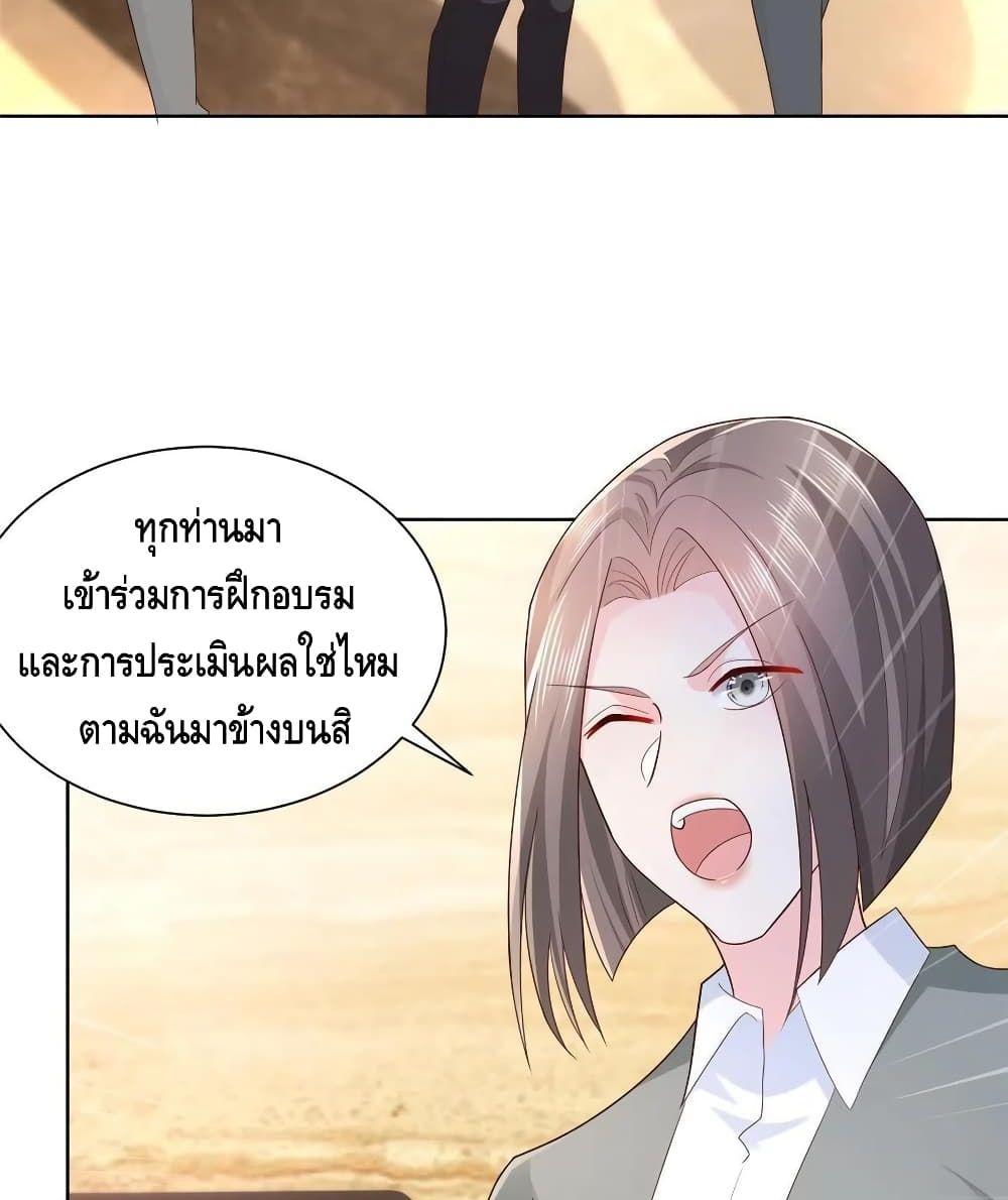 Manga-lc-com อ่านมังงะ อ่านการ์ตูน ออนไลน์ ฟรี RandomlyHaveA ตอนที่ 1 2 3 4 5 6 7 8 9 10 11 12 13 14 ฟรี ไม่มีโฆษณา Manga-lc - อ่าน มังงะ อ่าน การ์ตูน ออนไลน์ อ่านมังงะ ฟรี