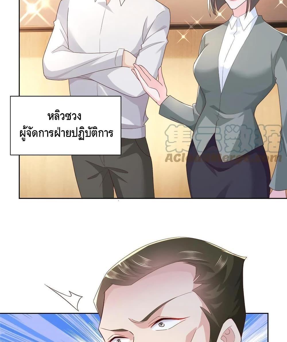 Manga-lc-com อ่านมังงะ อ่านการ์ตูน ออนไลน์ ฟรี RandomlyHaveA ตอนที่ 1 2 3 4 5 6 7 8 9 10 11 12 13 14 ฟรี ไม่มีโฆษณา Manga-lc - อ่าน มังงะ อ่าน การ์ตูน ออนไลน์ อ่านมังงะ ฟรี