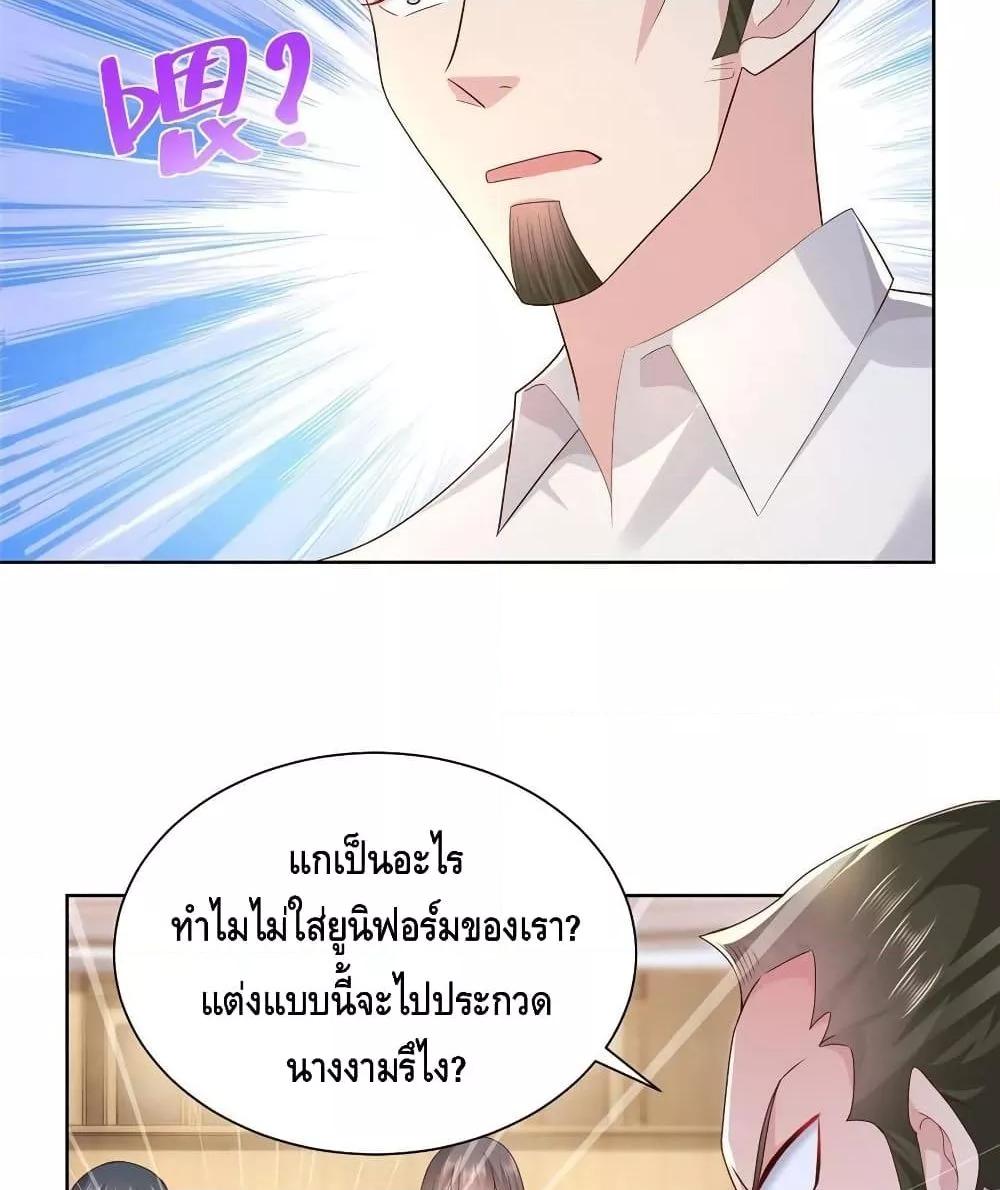 Manga-lc-com อ่านมังงะ อ่านการ์ตูน ออนไลน์ ฟรี RandomlyHaveA ตอนที่ 1 2 3 4 5 6 7 8 9 10 11 12 13 14 ฟรี ไม่มีโฆษณา Manga-lc - อ่าน มังงะ อ่าน การ์ตูน ออนไลน์ อ่านมังงะ ฟรี
