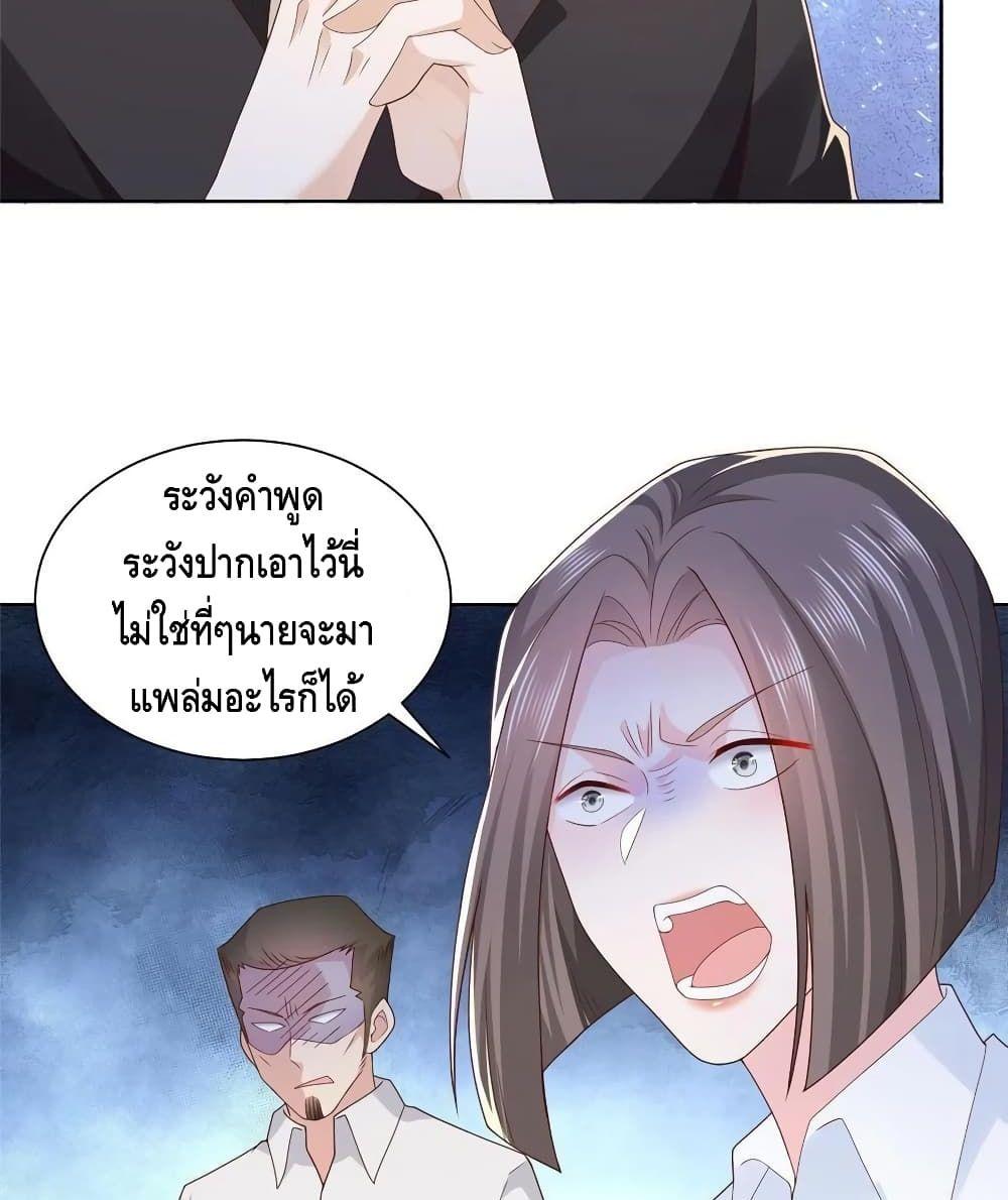Manga-lc-com อ่านมังงะ อ่านการ์ตูน ออนไลน์ ฟรี RandomlyHaveA ตอนที่ 1 2 3 4 5 6 7 8 9 10 11 12 13 14 ฟรี ไม่มีโฆษณา Manga-lc - อ่าน มังงะ อ่าน การ์ตูน ออนไลน์ อ่านมังงะ ฟรี