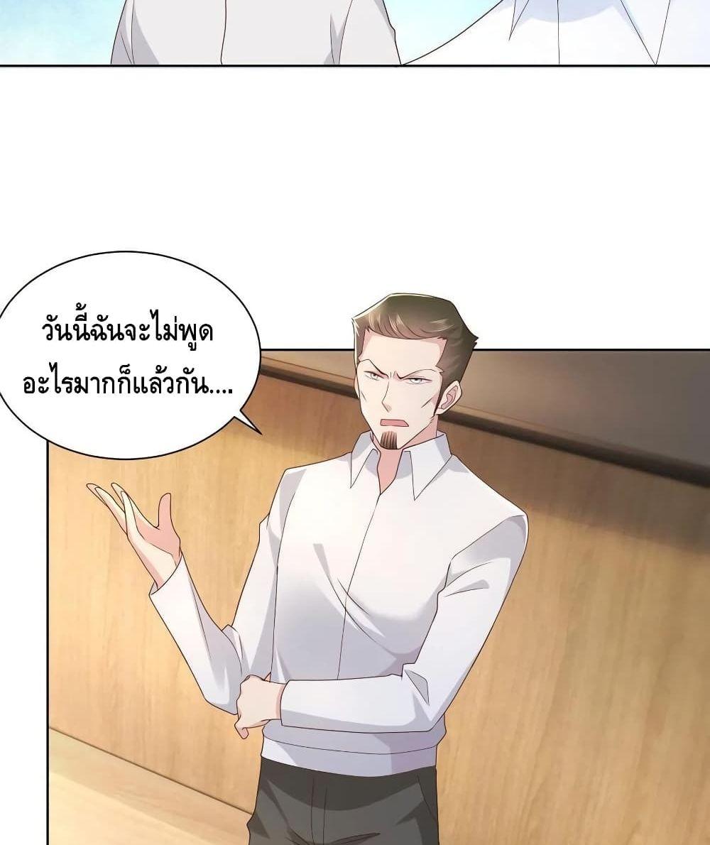 Manga-lc-com อ่านมังงะ อ่านการ์ตูน ออนไลน์ ฟรี RandomlyHaveA ตอนที่ 1 2 3 4 5 6 7 8 9 10 11 12 13 14 ฟรี ไม่มีโฆษณา Manga-lc - อ่าน มังงะ อ่าน การ์ตูน ออนไลน์ อ่านมังงะ ฟรี