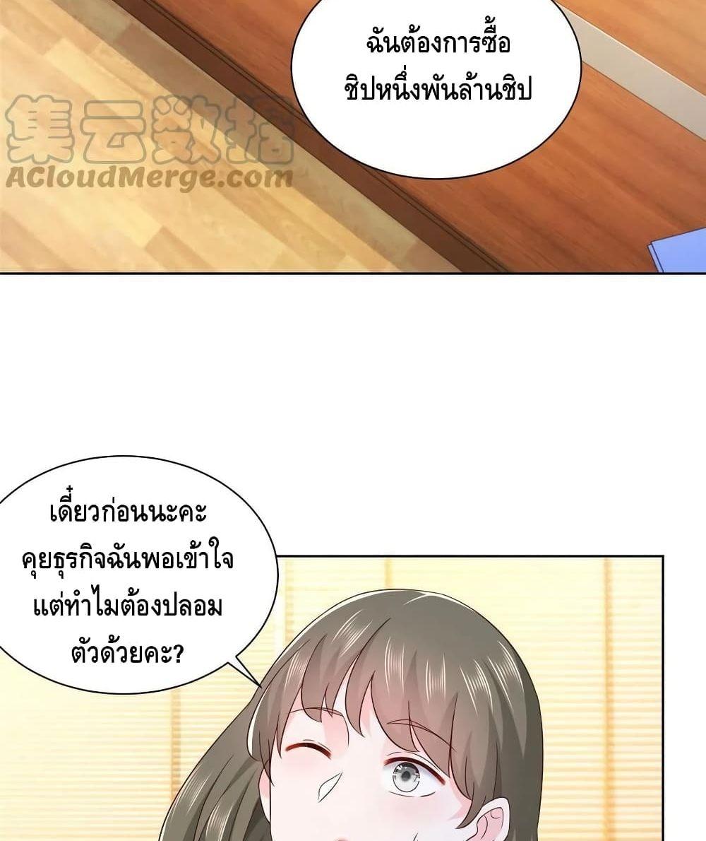 Manga-lc-com อ่านมังงะ อ่านการ์ตูน ออนไลน์ ฟรี RandomlyHaveA ตอนที่ 1 2 3 4 5 6 7 8 9 10 11 12 13 14 ฟรี ไม่มีโฆษณา Manga-lc - อ่าน มังงะ อ่าน การ์ตูน ออนไลน์ อ่านมังงะ ฟรี
