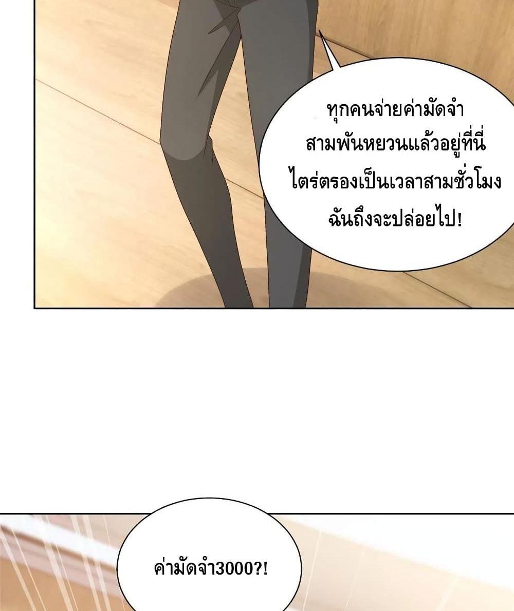 Manga-lc-com อ่านมังงะ อ่านการ์ตูน ออนไลน์ ฟรี RandomlyHaveA ตอนที่ 1 2 3 4 5 6 7 8 9 10 11 12 13 14 ฟรี ไม่มีโฆษณา Manga-lc - อ่าน มังงะ อ่าน การ์ตูน ออนไลน์ อ่านมังงะ ฟรี