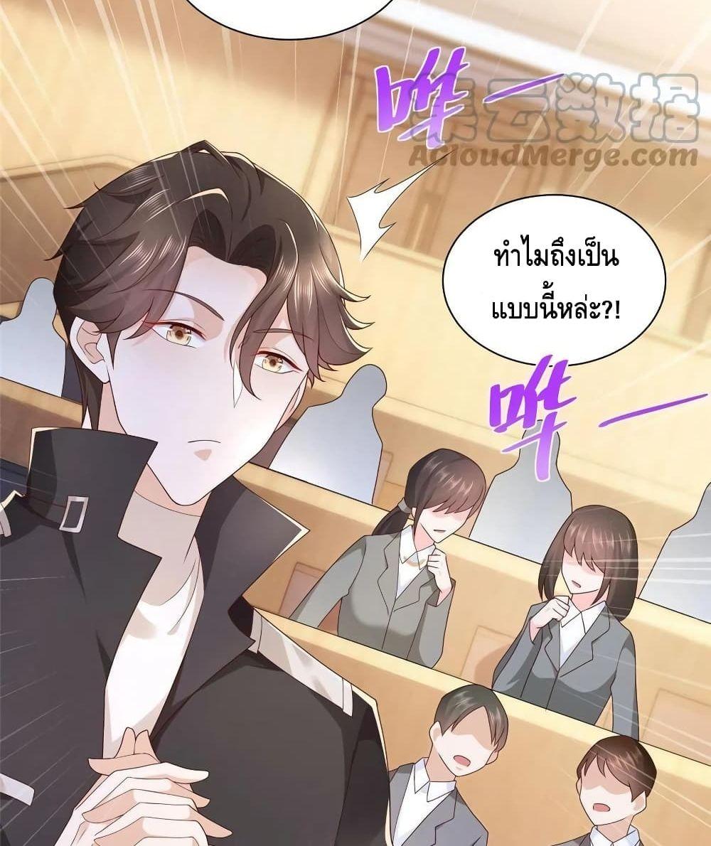 Manga-lc-com อ่านมังงะ อ่านการ์ตูน ออนไลน์ ฟรี RandomlyHaveA ตอนที่ 1 2 3 4 5 6 7 8 9 10 11 12 13 14 ฟรี ไม่มีโฆษณา Manga-lc - อ่าน มังงะ อ่าน การ์ตูน ออนไลน์ อ่านมังงะ ฟรี