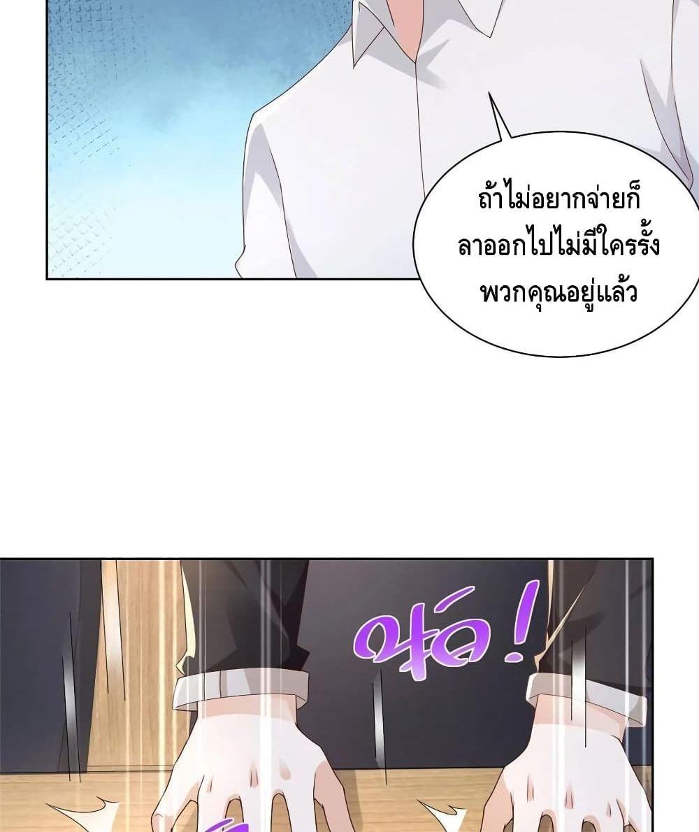 Manga-lc-com อ่านมังงะ อ่านการ์ตูน ออนไลน์ ฟรี RandomlyHaveA ตอนที่ 1 2 3 4 5 6 7 8 9 10 11 12 13 14 ฟรี ไม่มีโฆษณา Manga-lc - อ่าน มังงะ อ่าน การ์ตูน ออนไลน์ อ่านมังงะ ฟรี