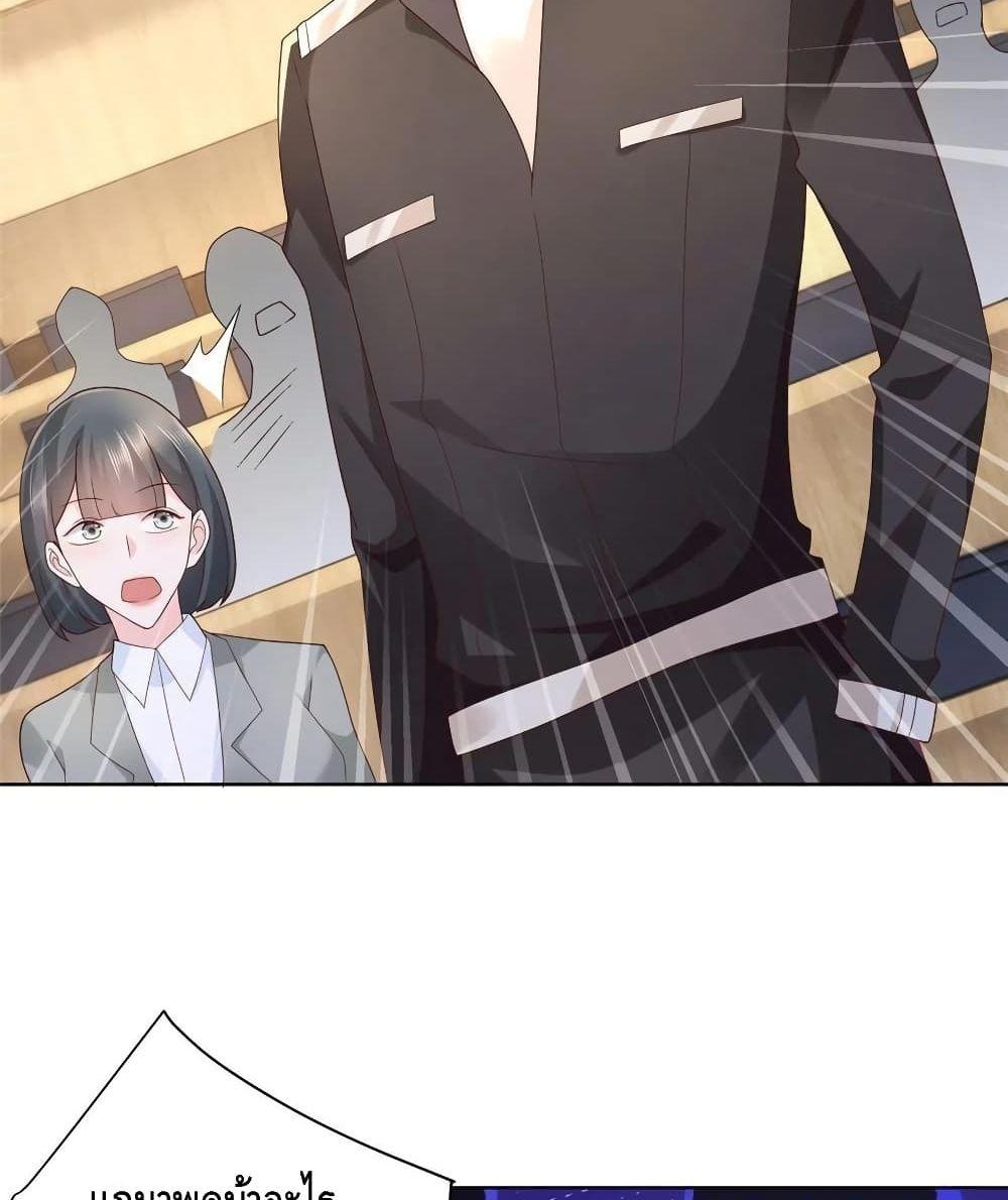 Manga-lc-com อ่านมังงะ อ่านการ์ตูน ออนไลน์ ฟรี RandomlyHaveA ตอนที่ 1 2 3 4 5 6 7 8 9 10 11 12 13 14 ฟรี ไม่มีโฆษณา Manga-lc - อ่าน มังงะ อ่าน การ์ตูน ออนไลน์ อ่านมังงะ ฟรี