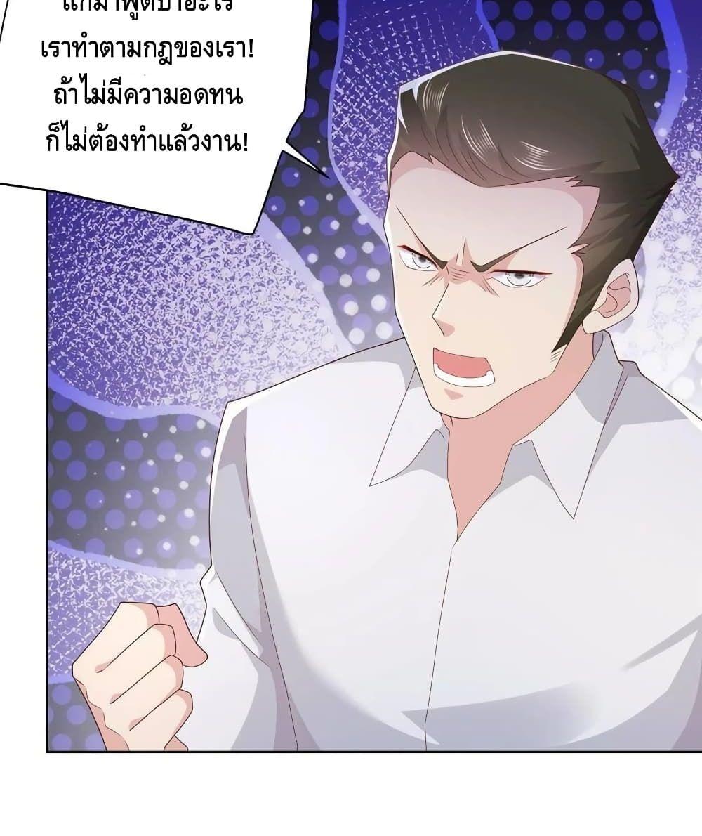 Manga-lc-com อ่านมังงะ อ่านการ์ตูน ออนไลน์ ฟรี RandomlyHaveA ตอนที่ 1 2 3 4 5 6 7 8 9 10 11 12 13 14 ฟรี ไม่มีโฆษณา Manga-lc - อ่าน มังงะ อ่าน การ์ตูน ออนไลน์ อ่านมังงะ ฟรี