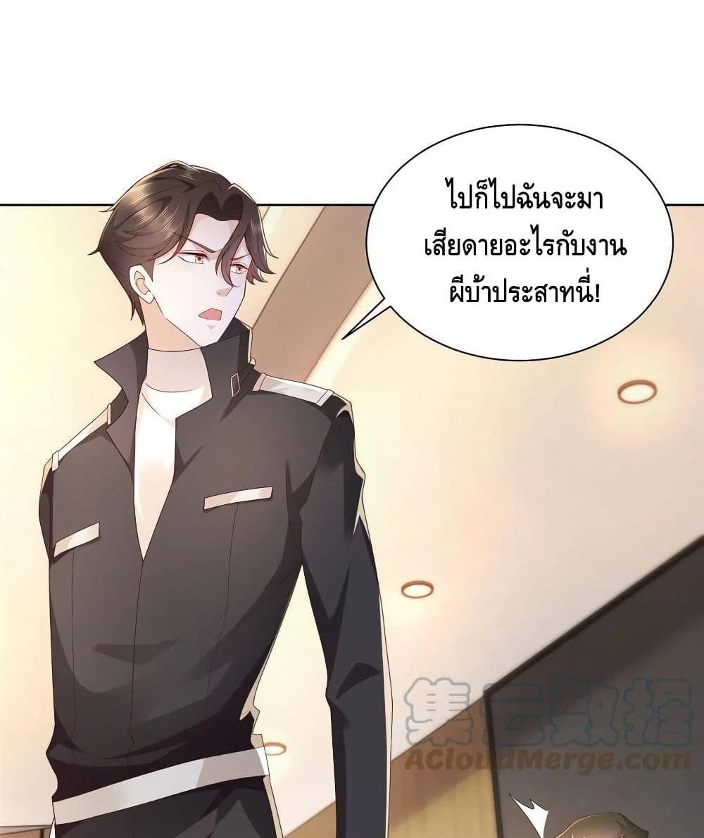 Manga-lc-com อ่านมังงะ อ่านการ์ตูน ออนไลน์ ฟรี RandomlyHaveA ตอนที่ 1 2 3 4 5 6 7 8 9 10 11 12 13 14 ฟรี ไม่มีโฆษณา Manga-lc - อ่าน มังงะ อ่าน การ์ตูน ออนไลน์ อ่านมังงะ ฟรี