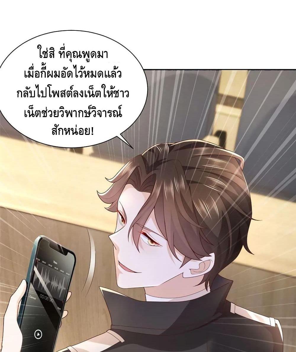 Manga-lc-com อ่านมังงะ อ่านการ์ตูน ออนไลน์ ฟรี RandomlyHaveA ตอนที่ 1 2 3 4 5 6 7 8 9 10 11 12 13 14 ฟรี ไม่มีโฆษณา Manga-lc - อ่าน มังงะ อ่าน การ์ตูน ออนไลน์ อ่านมังงะ ฟรี