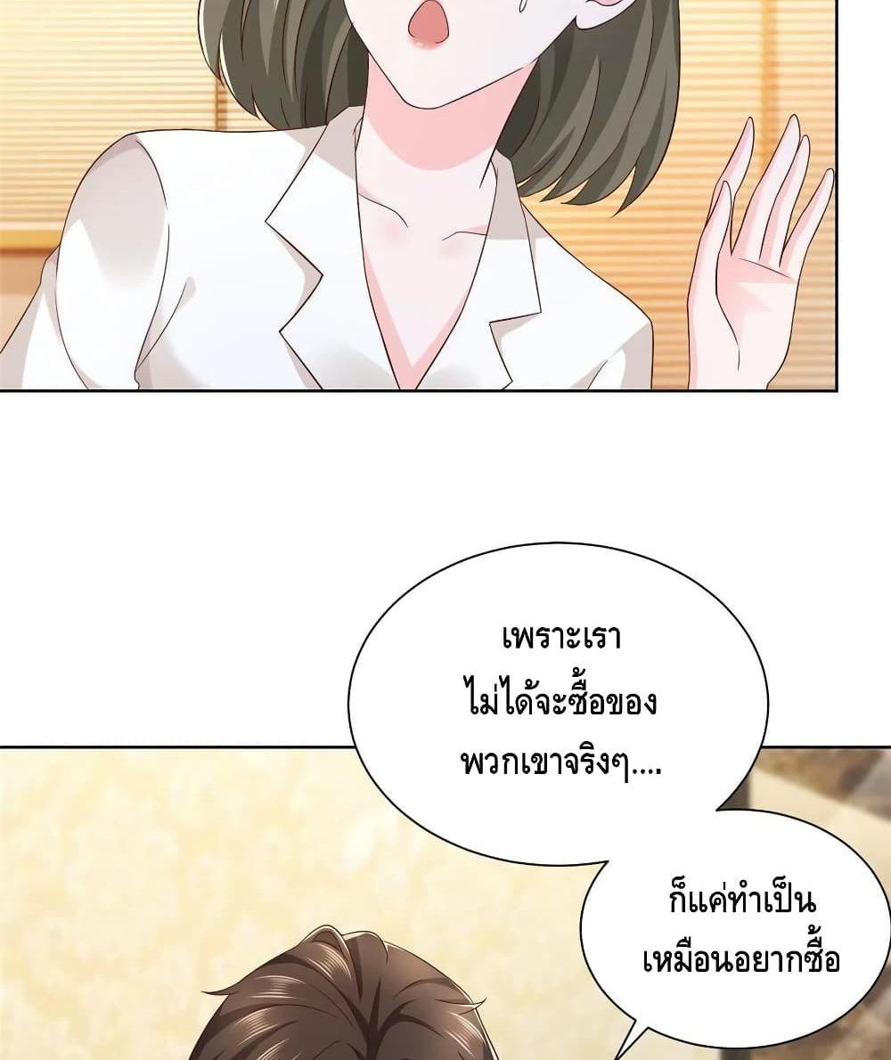 Manga-lc-com อ่านมังงะ อ่านการ์ตูน ออนไลน์ ฟรี RandomlyHaveA ตอนที่ 1 2 3 4 5 6 7 8 9 10 11 12 13 14 ฟรี ไม่มีโฆษณา Manga-lc - อ่าน มังงะ อ่าน การ์ตูน ออนไลน์ อ่านมังงะ ฟรี