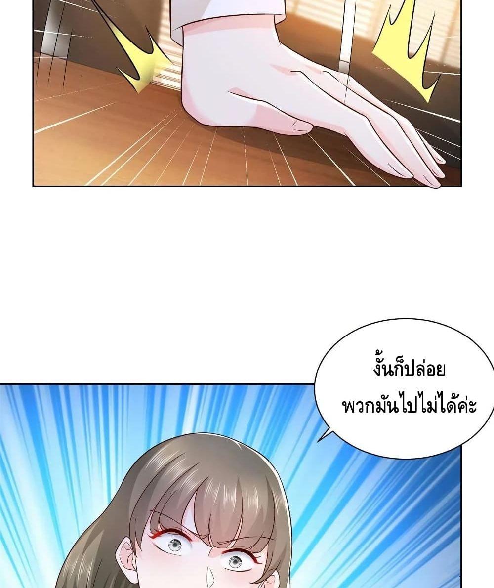 Manga-lc-com อ่านมังงะ อ่านการ์ตูน ออนไลน์ ฟรี RandomlyHaveA ตอนที่ 1 2 3 4 5 6 7 8 9 10 11 12 13 14 ฟรี ไม่มีโฆษณา Manga-lc - อ่าน มังงะ อ่าน การ์ตูน ออนไลน์ อ่านมังงะ ฟรี