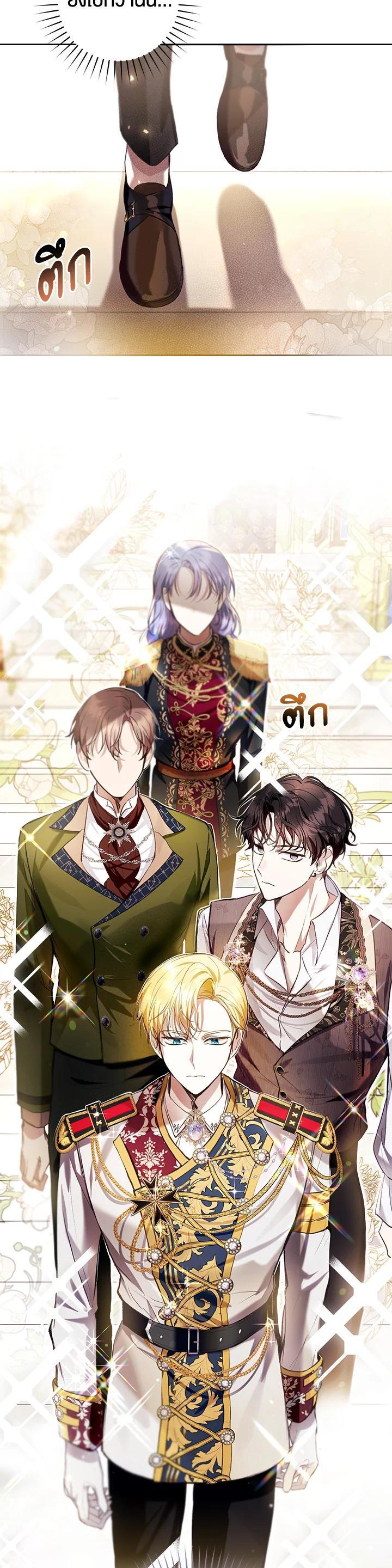Manga-lc-com อ่านมังงะ อ่านการ์ตูน ออนไลน์ ฟรี What’s Wrong With Being the Villainess ตอนที่ 1 2 3 4 5 6 7 8 9 10 11 12 13 14 ฟรี ไม่มีโฆษณา Manga-lc - อ่าน มังงะ อ่าน การ์ตูน ออนไลน์ อ่านมังงะ ฟรี