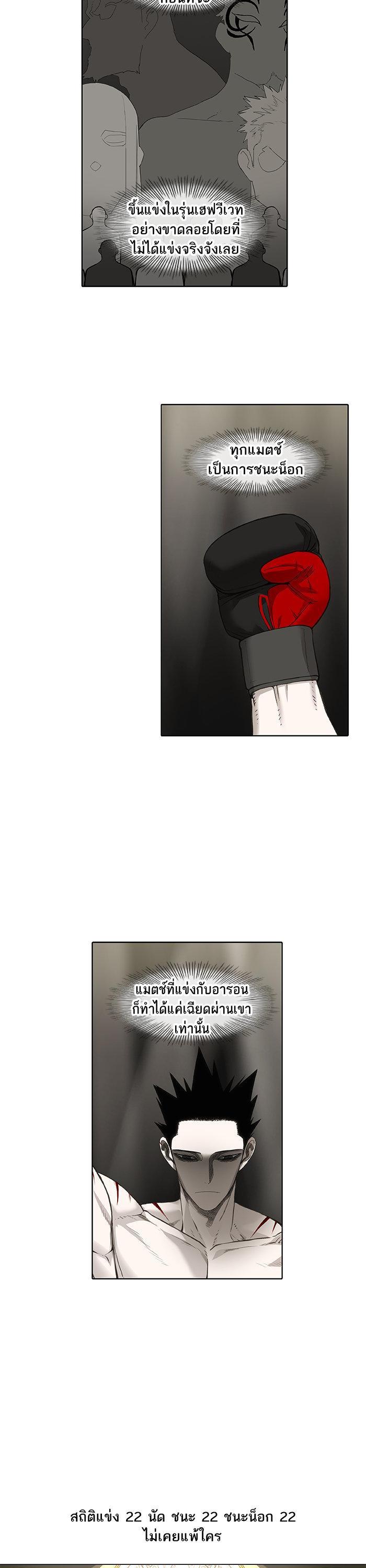 Manga-lc-com อ่านมังงะ อ่านการ์ตูน ออนไลน์ ฟรี The Boxer ตอนที่ 1 2 3 4 5 6 7 8 9 10 11 12 13 14 ฟรี ไม่มีโฆษณา Manga-lc - อ่าน มังงะ อ่าน การ์ตูน ออนไลน์ อ่านมังงะ ฟรี