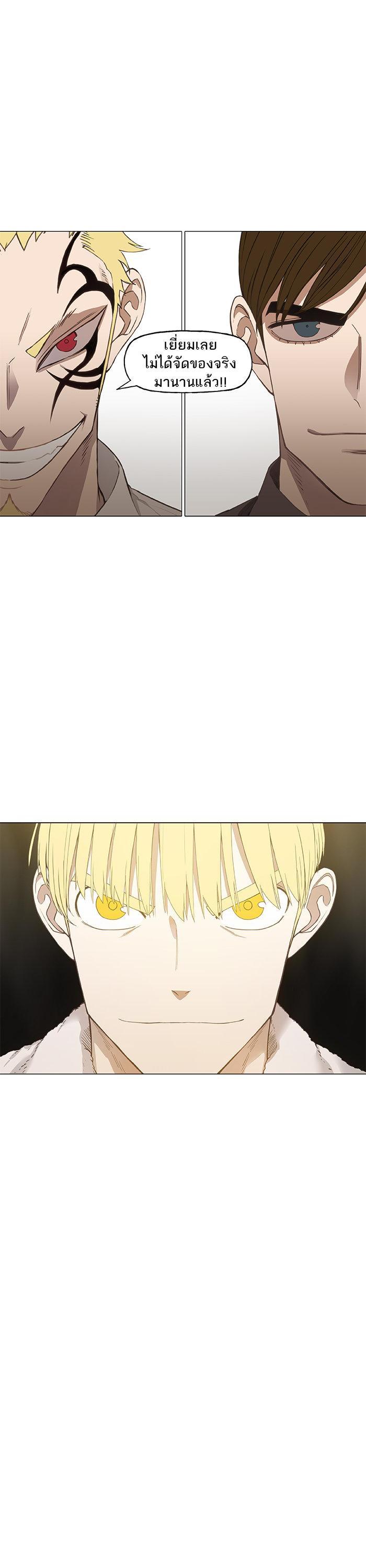 Manga-lc-com อ่านมังงะ อ่านการ์ตูน ออนไลน์ ฟรี The Boxer ตอนที่ 1 2 3 4 5 6 7 8 9 10 11 12 13 14 ฟรี ไม่มีโฆษณา Manga-lc - อ่าน มังงะ อ่าน การ์ตูน ออนไลน์ อ่านมังงะ ฟรี