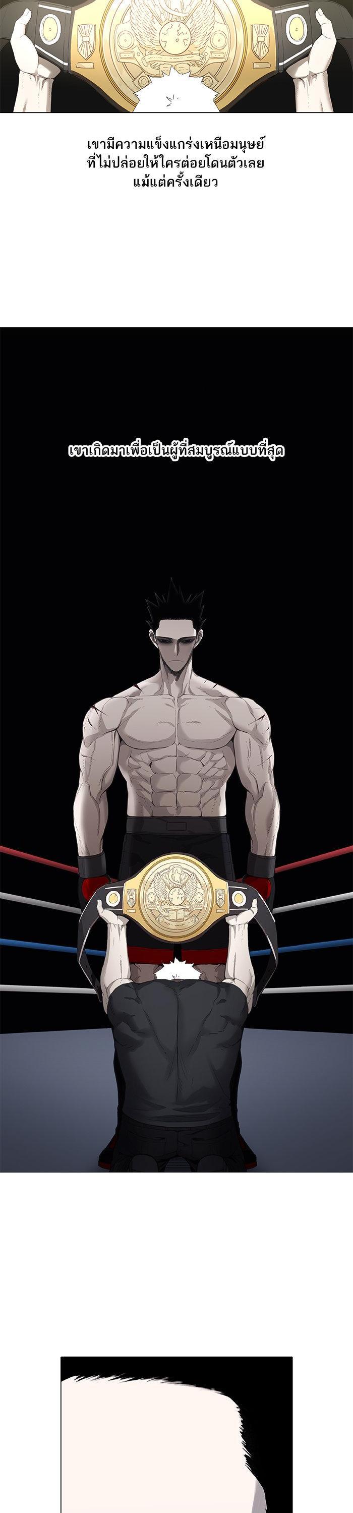 Manga-lc-com อ่านมังงะ อ่านการ์ตูน ออนไลน์ ฟรี The Boxer ตอนที่ 1 2 3 4 5 6 7 8 9 10 11 12 13 14 ฟรี ไม่มีโฆษณา Manga-lc - อ่าน มังงะ อ่าน การ์ตูน ออนไลน์ อ่านมังงะ ฟรี