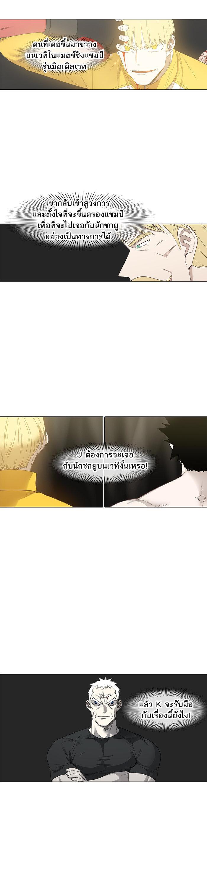 Manga-lc-com อ่านมังงะ อ่านการ์ตูน ออนไลน์ ฟรี The Boxer ตอนที่ 1 2 3 4 5 6 7 8 9 10 11 12 13 14 ฟรี ไม่มีโฆษณา Manga-lc - อ่าน มังงะ อ่าน การ์ตูน ออนไลน์ อ่านมังงะ ฟรี