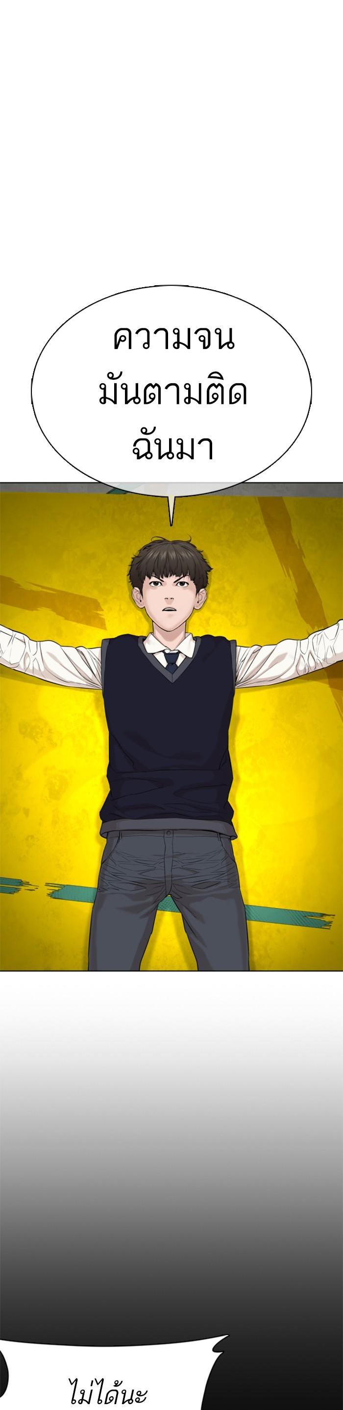 Manga-lc-com อ่านมังงะ อ่านการ์ตูน ออนไลน์ ฟรี How to Fight ตอนที่ 1 2 3 4 5 6 7 8 9 10 11 12 13 14 ฟรี ไม่มีโฆษณา Manga-lc - อ่าน มังงะ อ่าน การ์ตูน ออนไลน์ อ่านมังงะ ฟรี