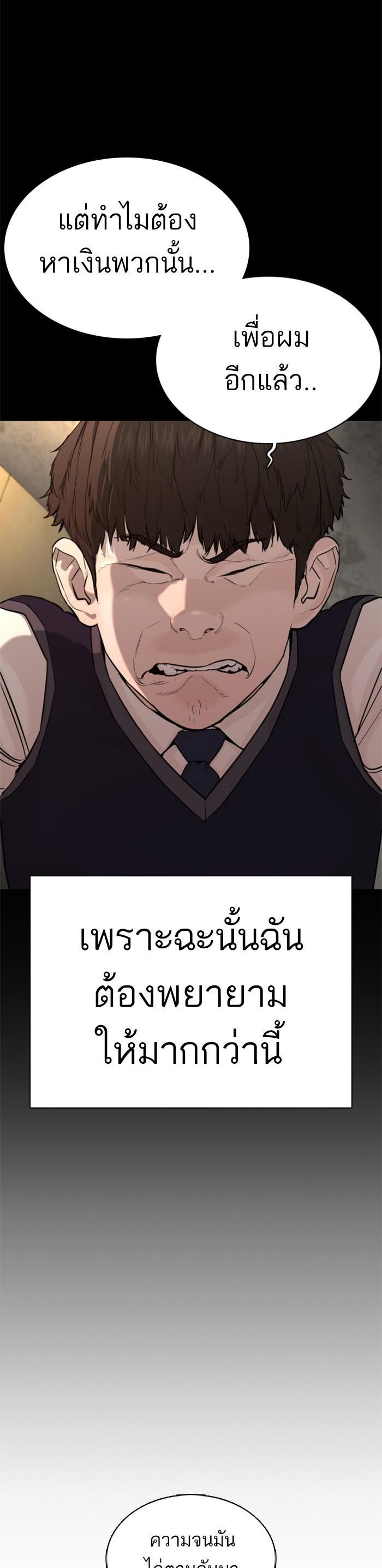 Manga-lc-com อ่านมังงะ อ่านการ์ตูน ออนไลน์ ฟรี How to Fight ตอนที่ 1 2 3 4 5 6 7 8 9 10 11 12 13 14 ฟรี ไม่มีโฆษณา Manga-lc - อ่าน มังงะ อ่าน การ์ตูน ออนไลน์ อ่านมังงะ ฟรี