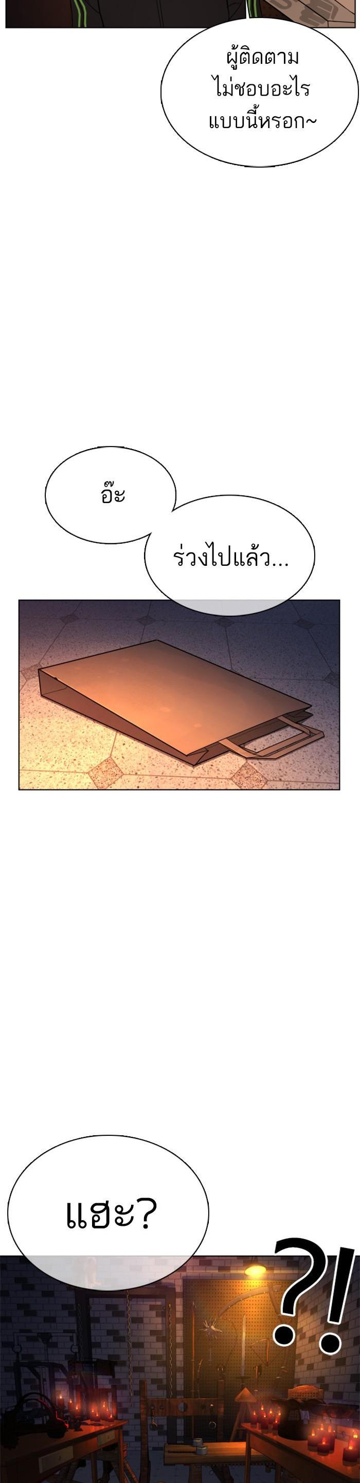 Manga-lc-com อ่านมังงะ อ่านการ์ตูน ออนไลน์ ฟรี How to Fight ตอนที่ 1 2 3 4 5 6 7 8 9 10 11 12 13 14 ฟรี ไม่มีโฆษณา Manga-lc - อ่าน มังงะ อ่าน การ์ตูน ออนไลน์ อ่านมังงะ ฟรี