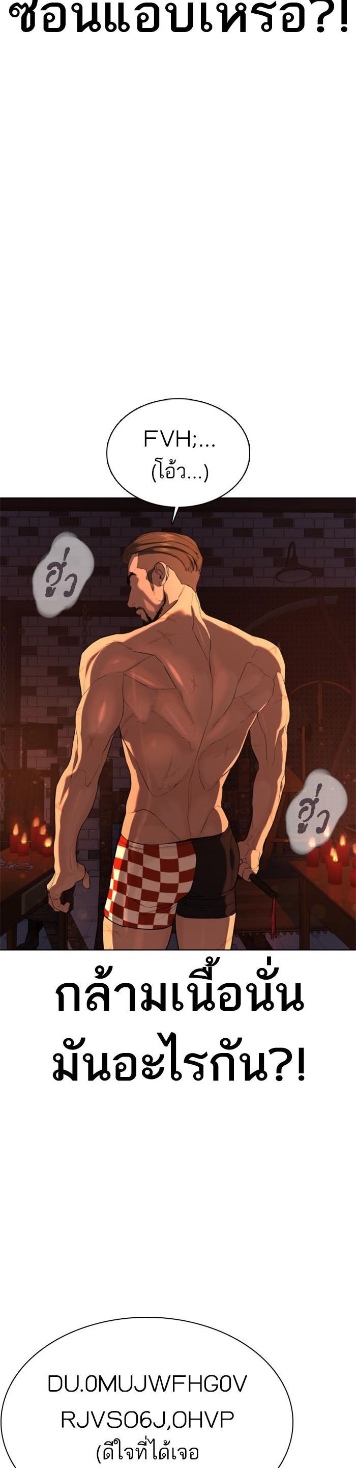 Manga-lc-com อ่านมังงะ อ่านการ์ตูน ออนไลน์ ฟรี How to Fight ตอนที่ 1 2 3 4 5 6 7 8 9 10 11 12 13 14 ฟรี ไม่มีโฆษณา Manga-lc - อ่าน มังงะ อ่าน การ์ตูน ออนไลน์ อ่านมังงะ ฟรี