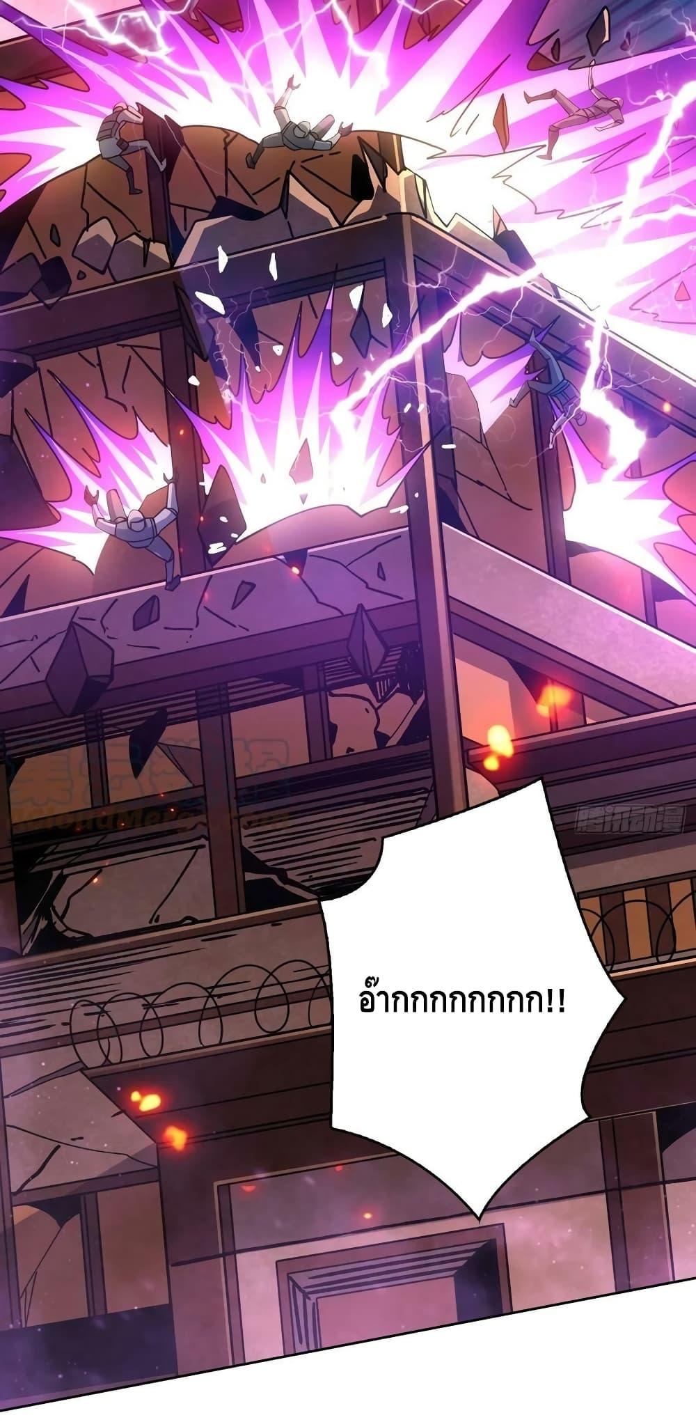 Manga-lc-com อ่านมังงะ อ่านการ์ตูน ออนไลน์ ฟรี King Account at the Start ตอนที่ 1 2 3 4 5 6 7 8 9 10 11 12 13 14 ฟรี ไม่มีโฆษณา Manga-lc - อ่าน มังงะ อ่าน การ์ตูน ออนไลน์ อ่านมังงะ ฟรี