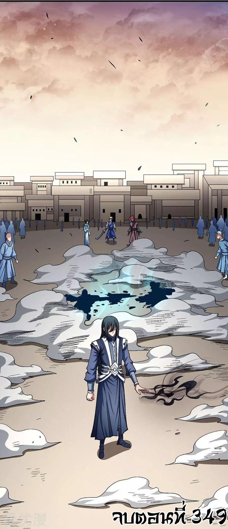 Manga-lc-com อ่านมังงะ อ่านการ์ตูน ออนไลน์ ฟรี God of Martial Arts ตอนที่ 1 2 3 4 5 6 7 8 9 10 11 12 13 14 ฟรี ไม่มีโฆษณา Manga-lc - อ่าน มังงะ อ่าน การ์ตูน ออนไลน์ อ่านมังงะ ฟรี