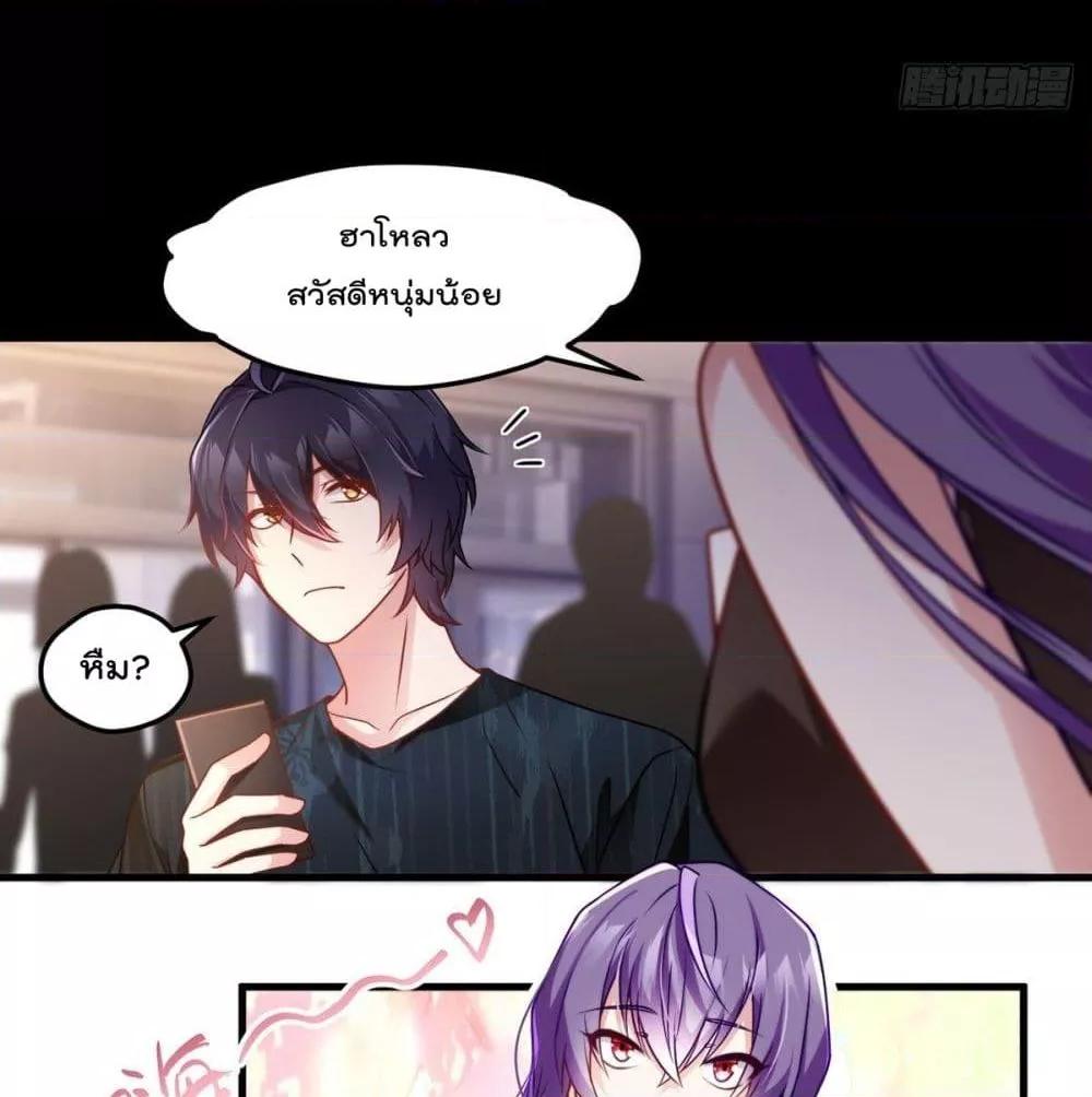 Manga-lc-com อ่านมังงะ อ่านการ์ตูน ออนไลน์ ฟรี RebirthGodImm ตอนที่ 1 2 3 4 5 6 7 8 9 10 11 12 13 14 ฟรี ไม่มีโฆษณา Manga-lc - อ่าน มังงะ อ่าน การ์ตูน ออนไลน์ อ่านมังงะ ฟรี