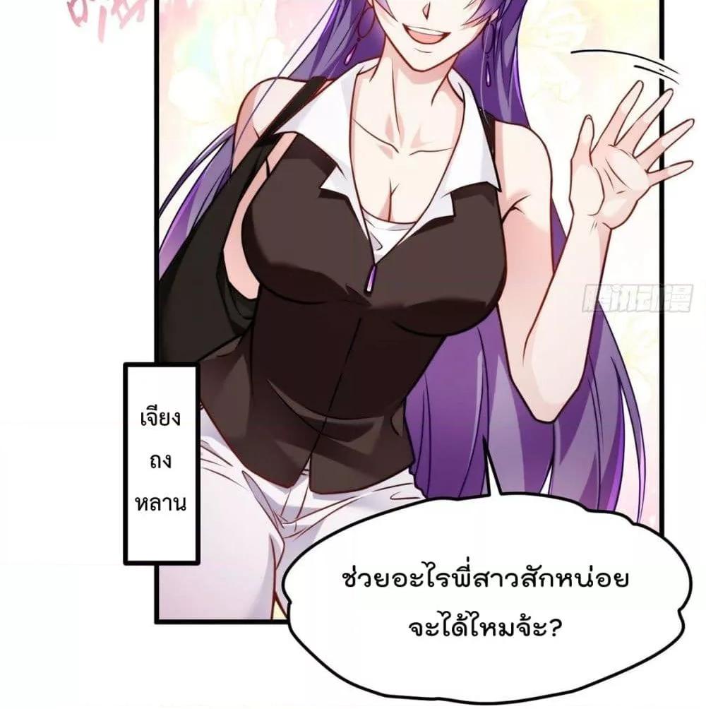 Manga-lc-com อ่านมังงะ อ่านการ์ตูน ออนไลน์ ฟรี RebirthGodImm ตอนที่ 1 2 3 4 5 6 7 8 9 10 11 12 13 14 ฟรี ไม่มีโฆษณา Manga-lc - อ่าน มังงะ อ่าน การ์ตูน ออนไลน์ อ่านมังงะ ฟรี