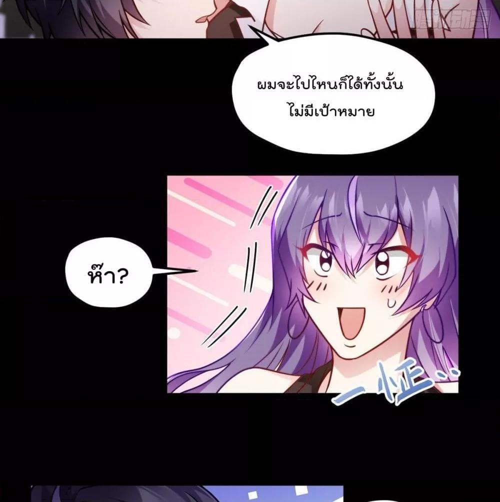 Manga-lc-com อ่านมังงะ อ่านการ์ตูน ออนไลน์ ฟรี RebirthGodImm ตอนที่ 1 2 3 4 5 6 7 8 9 10 11 12 13 14 ฟรี ไม่มีโฆษณา Manga-lc - อ่าน มังงะ อ่าน การ์ตูน ออนไลน์ อ่านมังงะ ฟรี