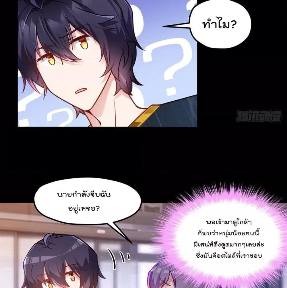 Manga-lc-com อ่านมังงะ อ่านการ์ตูน ออนไลน์ ฟรี RebirthGodImm ตอนที่ 1 2 3 4 5 6 7 8 9 10 11 12 13 14 ฟรี ไม่มีโฆษณา Manga-lc - อ่าน มังงะ อ่าน การ์ตูน ออนไลน์ อ่านมังงะ ฟรี