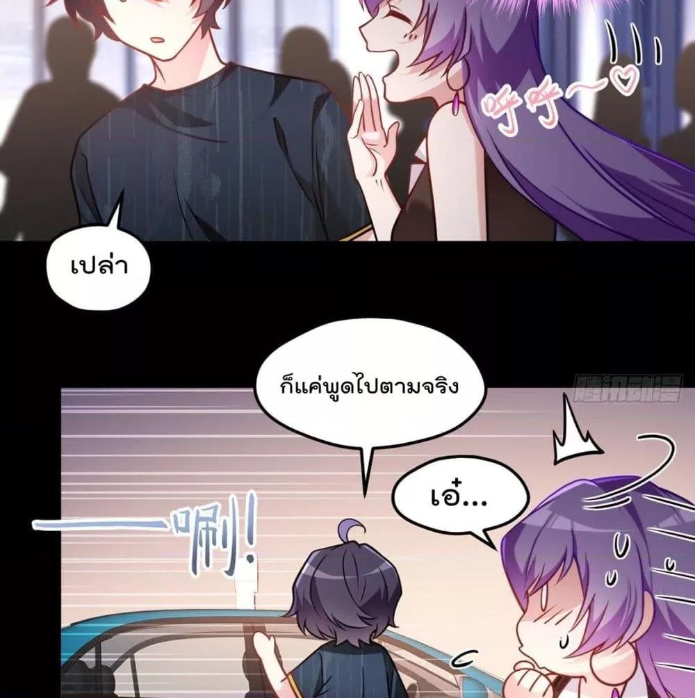 Manga-lc-com อ่านมังงะ อ่านการ์ตูน ออนไลน์ ฟรี RebirthGodImm ตอนที่ 1 2 3 4 5 6 7 8 9 10 11 12 13 14 ฟรี ไม่มีโฆษณา Manga-lc - อ่าน มังงะ อ่าน การ์ตูน ออนไลน์ อ่านมังงะ ฟรี