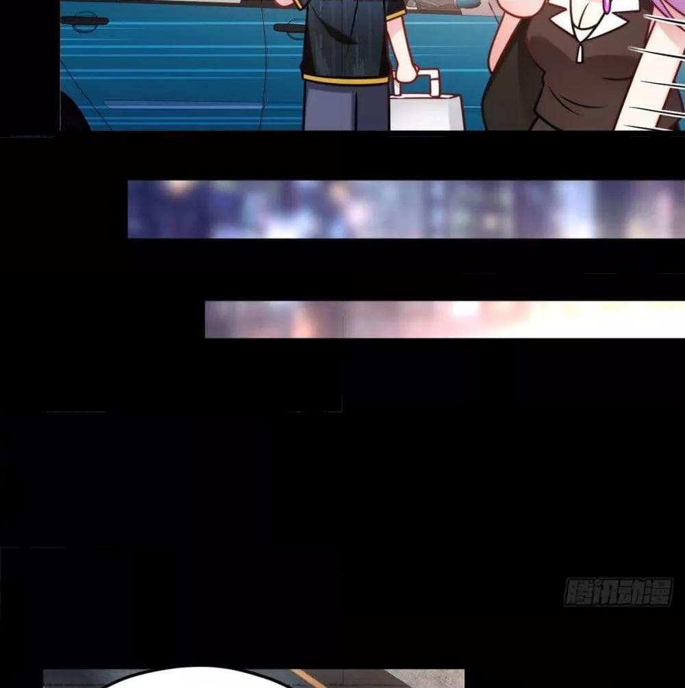 Manga-lc-com อ่านมังงะ อ่านการ์ตูน ออนไลน์ ฟรี RebirthGodImm ตอนที่ 1 2 3 4 5 6 7 8 9 10 11 12 13 14 ฟรี ไม่มีโฆษณา Manga-lc - อ่าน มังงะ อ่าน การ์ตูน ออนไลน์ อ่านมังงะ ฟรี
