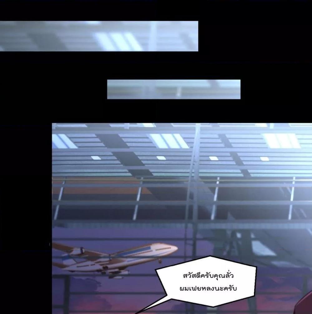 Manga-lc-com อ่านมังงะ อ่านการ์ตูน ออนไลน์ ฟรี RebirthGodImm ตอนที่ 1 2 3 4 5 6 7 8 9 10 11 12 13 14 ฟรี ไม่มีโฆษณา Manga-lc - อ่าน มังงะ อ่าน การ์ตูน ออนไลน์ อ่านมังงะ ฟรี