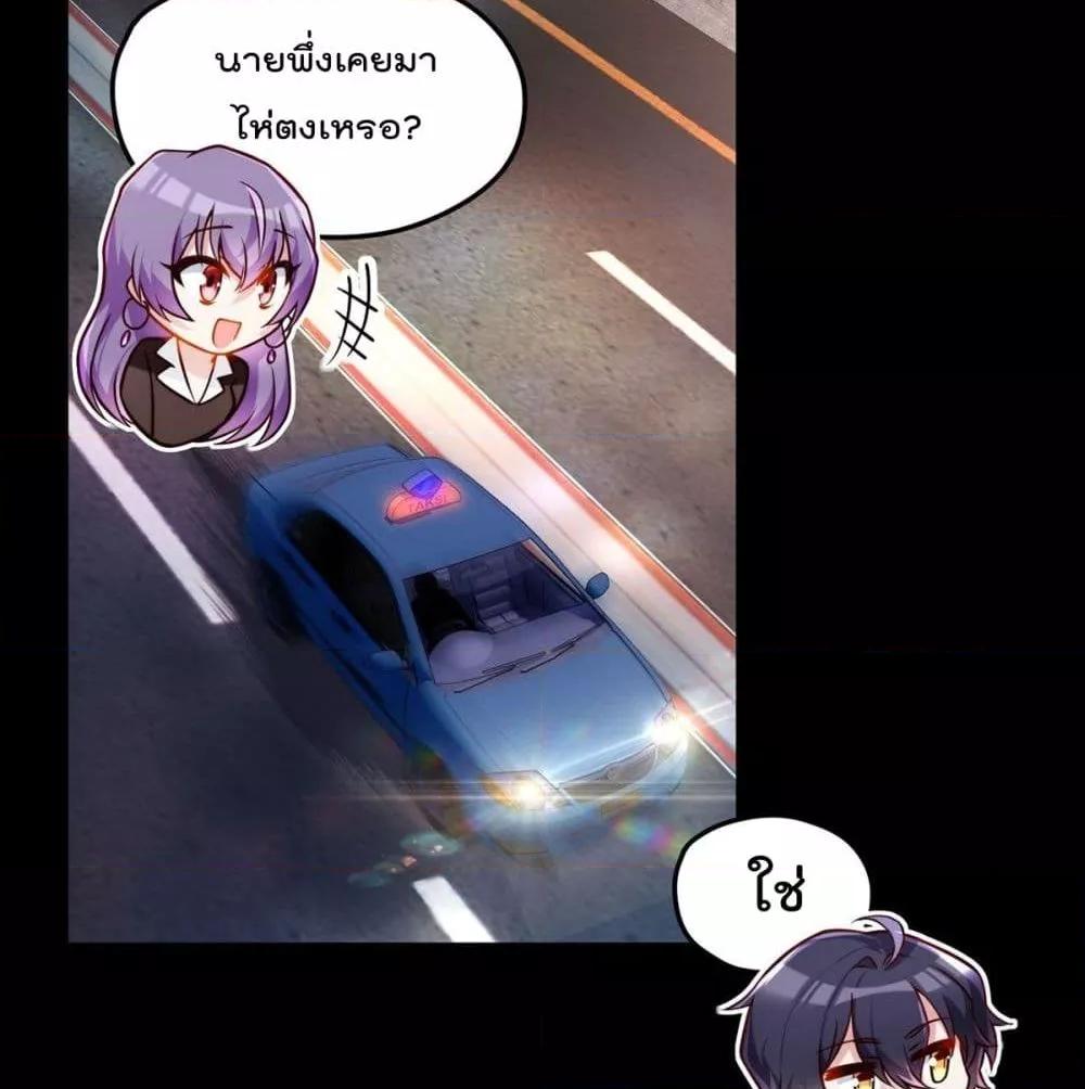 Manga-lc-com อ่านมังงะ อ่านการ์ตูน ออนไลน์ ฟรี RebirthGodImm ตอนที่ 1 2 3 4 5 6 7 8 9 10 11 12 13 14 ฟรี ไม่มีโฆษณา Manga-lc - อ่าน มังงะ อ่าน การ์ตูน ออนไลน์ อ่านมังงะ ฟรี