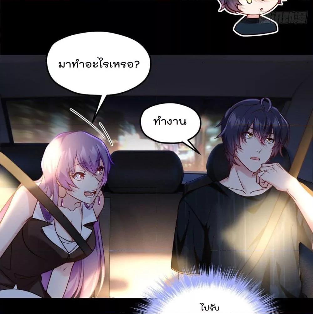 Manga-lc-com อ่านมังงะ อ่านการ์ตูน ออนไลน์ ฟรี RebirthGodImm ตอนที่ 1 2 3 4 5 6 7 8 9 10 11 12 13 14 ฟรี ไม่มีโฆษณา Manga-lc - อ่าน มังงะ อ่าน การ์ตูน ออนไลน์ อ่านมังงะ ฟรี