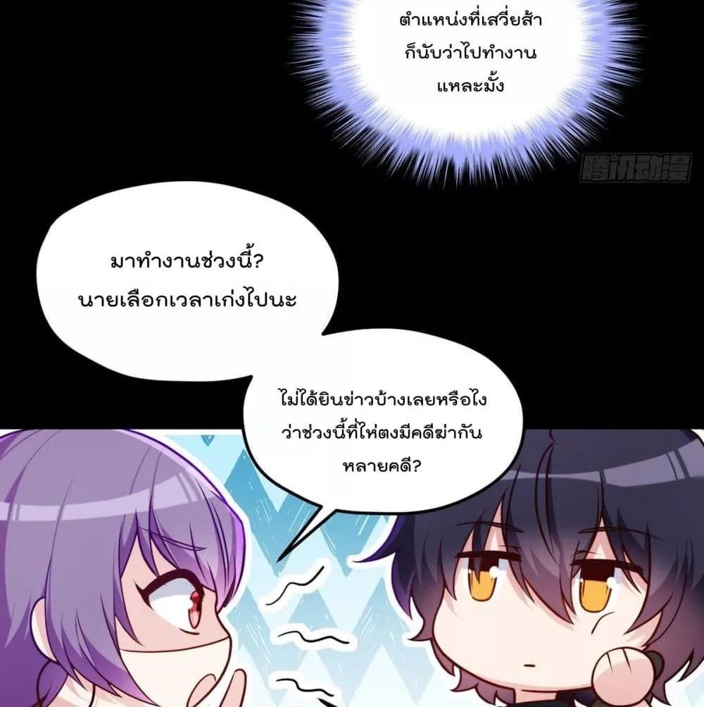 Manga-lc-com อ่านมังงะ อ่านการ์ตูน ออนไลน์ ฟรี RebirthGodImm ตอนที่ 1 2 3 4 5 6 7 8 9 10 11 12 13 14 ฟรี ไม่มีโฆษณา Manga-lc - อ่าน มังงะ อ่าน การ์ตูน ออนไลน์ อ่านมังงะ ฟรี