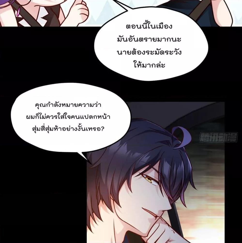 Manga-lc-com อ่านมังงะ อ่านการ์ตูน ออนไลน์ ฟรี RebirthGodImm ตอนที่ 1 2 3 4 5 6 7 8 9 10 11 12 13 14 ฟรี ไม่มีโฆษณา Manga-lc - อ่าน มังงะ อ่าน การ์ตูน ออนไลน์ อ่านมังงะ ฟรี