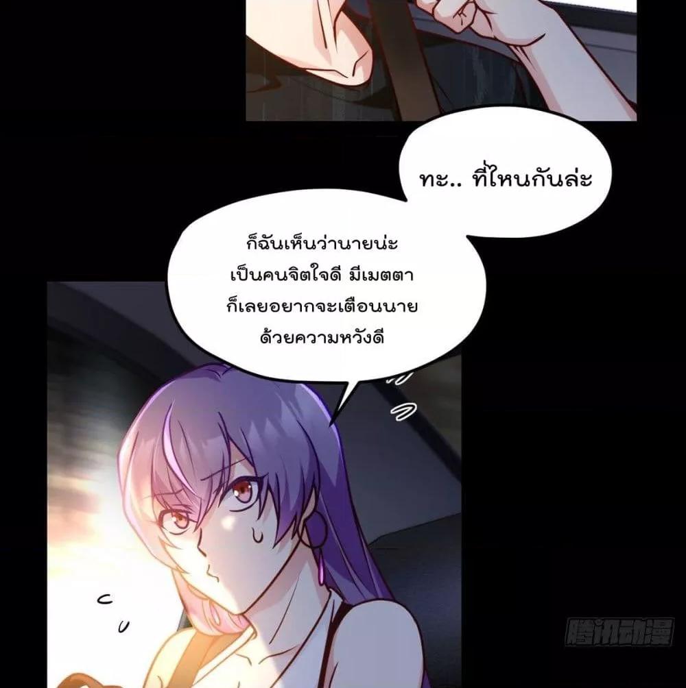 Manga-lc-com อ่านมังงะ อ่านการ์ตูน ออนไลน์ ฟรี RebirthGodImm ตอนที่ 1 2 3 4 5 6 7 8 9 10 11 12 13 14 ฟรี ไม่มีโฆษณา Manga-lc - อ่าน มังงะ อ่าน การ์ตูน ออนไลน์ อ่านมังงะ ฟรี