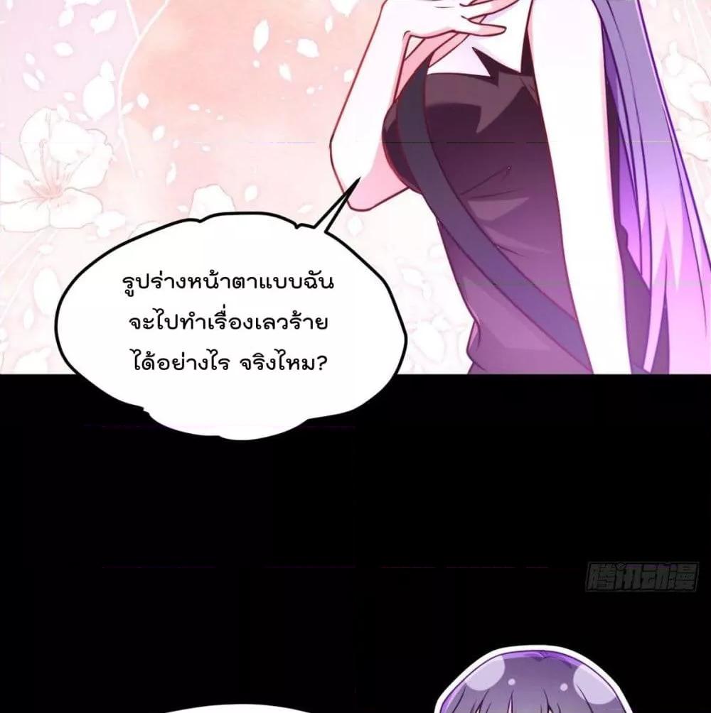 Manga-lc-com อ่านมังงะ อ่านการ์ตูน ออนไลน์ ฟรี RebirthGodImm ตอนที่ 1 2 3 4 5 6 7 8 9 10 11 12 13 14 ฟรี ไม่มีโฆษณา Manga-lc - อ่าน มังงะ อ่าน การ์ตูน ออนไลน์ อ่านมังงะ ฟรี