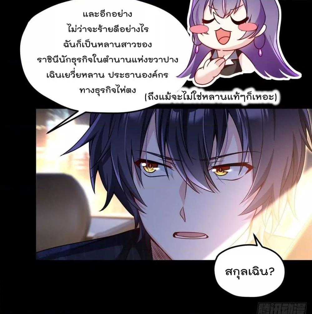 Manga-lc-com อ่านมังงะ อ่านการ์ตูน ออนไลน์ ฟรี RebirthGodImm ตอนที่ 1 2 3 4 5 6 7 8 9 10 11 12 13 14 ฟรี ไม่มีโฆษณา Manga-lc - อ่าน มังงะ อ่าน การ์ตูน ออนไลน์ อ่านมังงะ ฟรี