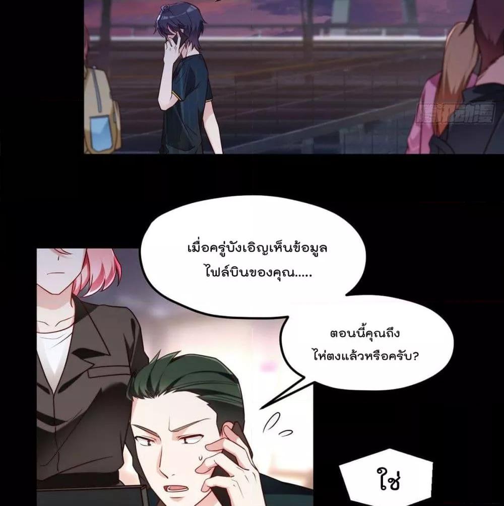 Manga-lc-com อ่านมังงะ อ่านการ์ตูน ออนไลน์ ฟรี RebirthGodImm ตอนที่ 1 2 3 4 5 6 7 8 9 10 11 12 13 14 ฟรี ไม่มีโฆษณา Manga-lc - อ่าน มังงะ อ่าน การ์ตูน ออนไลน์ อ่านมังงะ ฟรี