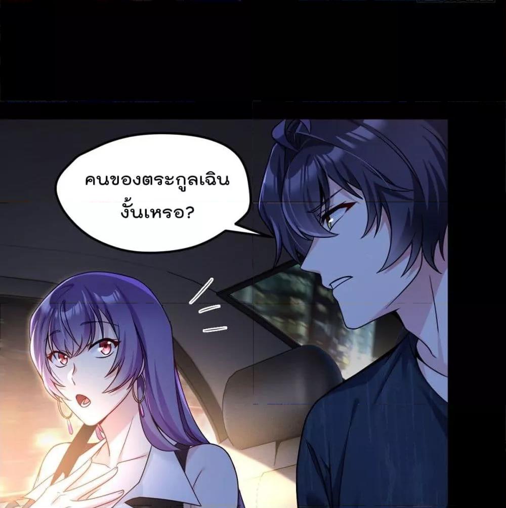 Manga-lc-com อ่านมังงะ อ่านการ์ตูน ออนไลน์ ฟรี RebirthGodImm ตอนที่ 1 2 3 4 5 6 7 8 9 10 11 12 13 14 ฟรี ไม่มีโฆษณา Manga-lc - อ่าน มังงะ อ่าน การ์ตูน ออนไลน์ อ่านมังงะ ฟรี