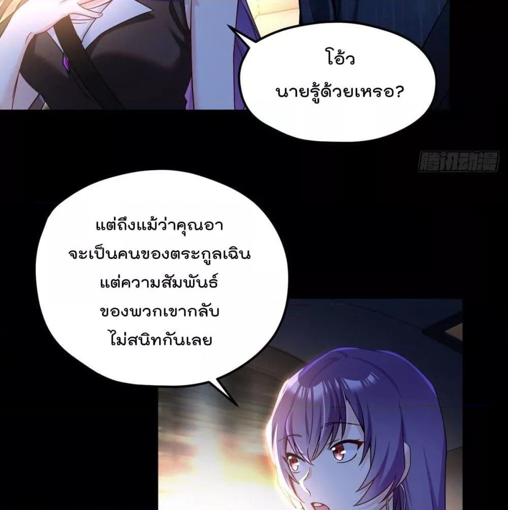 Manga-lc-com อ่านมังงะ อ่านการ์ตูน ออนไลน์ ฟรี RebirthGodImm ตอนที่ 1 2 3 4 5 6 7 8 9 10 11 12 13 14 ฟรี ไม่มีโฆษณา Manga-lc - อ่าน มังงะ อ่าน การ์ตูน ออนไลน์ อ่านมังงะ ฟรี