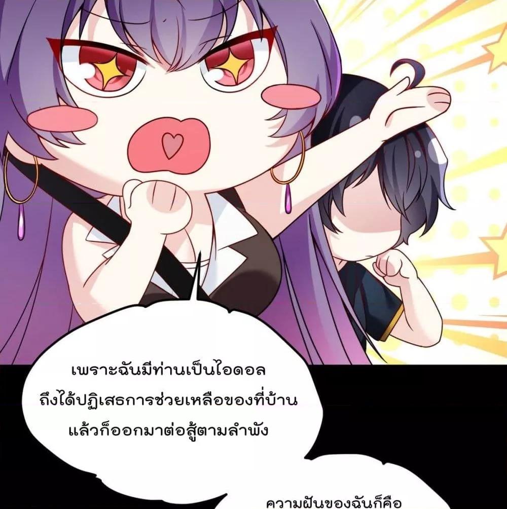 Manga-lc-com อ่านมังงะ อ่านการ์ตูน ออนไลน์ ฟรี RebirthGodImm ตอนที่ 1 2 3 4 5 6 7 8 9 10 11 12 13 14 ฟรี ไม่มีโฆษณา Manga-lc - อ่าน มังงะ อ่าน การ์ตูน ออนไลน์ อ่านมังงะ ฟรี